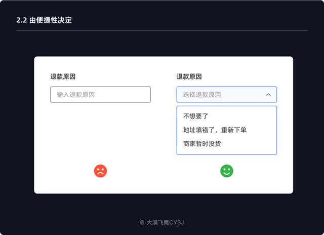 信用卡未初始化是什么意思？（助你全面了解下拉菜单）