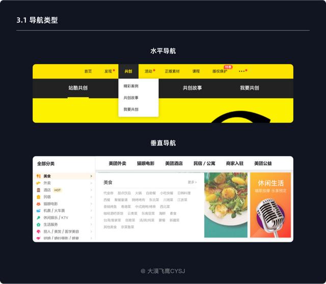 信用卡未初始化是什么意思？（助你全面了解下拉菜单）