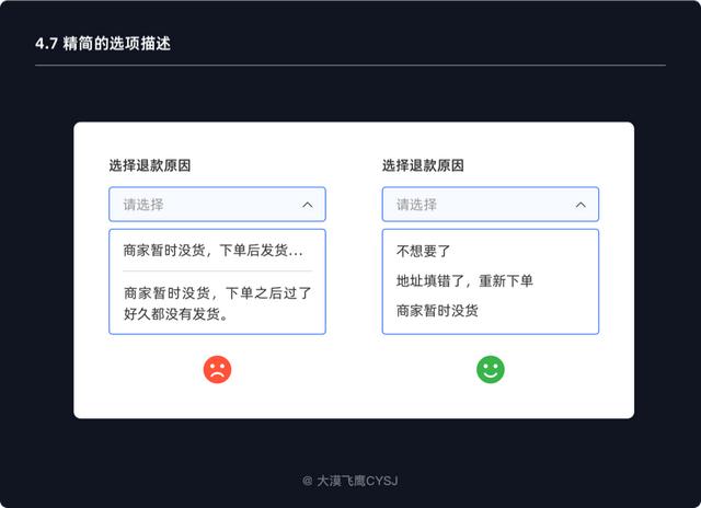 信用卡未初始化是什么意思？（助你全面了解下拉菜单）