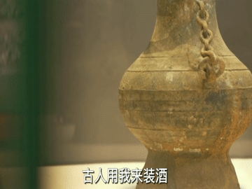 习近平总书记关切事｜博物馆奇妙之“变”