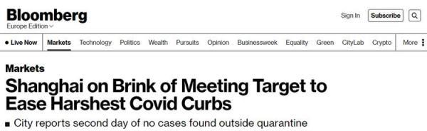 老外看中国反应(国外人看中国武打视频)