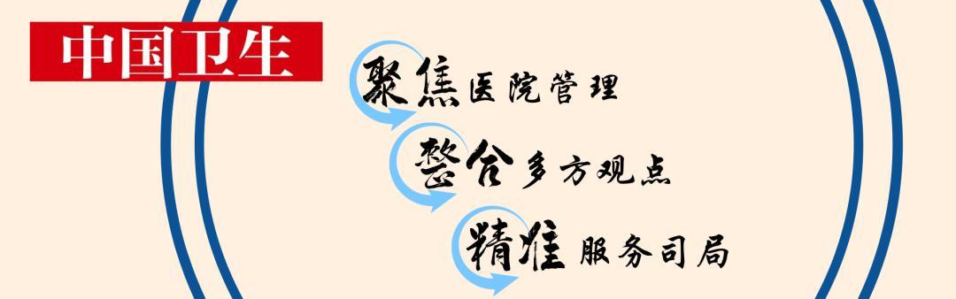 运营推广部门有什么工作（推广运营是做什么工作）