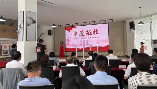 出门就能看展览、学党史！“流动博物馆”走进铁心桥