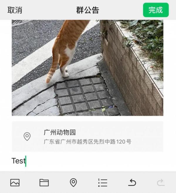 [云端熏衣草微信步数修改]，微信3类账户怎么升级