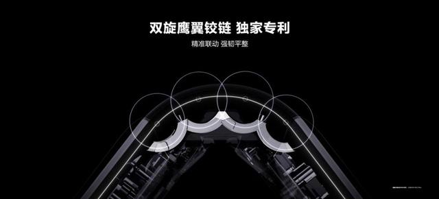 520心动礼物推荐，怎么能少得了华为Mate Xs 2呢