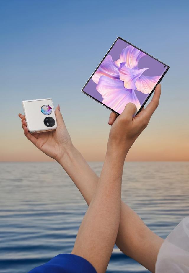 520心动礼物推荐，怎么能少得了华为Mate Xs 2呢