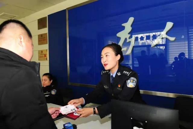 滨州市公安局获2021年度全市高质量发展综合绩效考核优秀等次