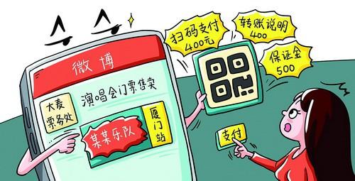 大麦网购票记录怎么删除(大麦网购票后如何取票)