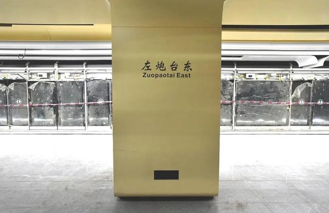 深圳地铁2号线（深圳地铁2号线时间表）