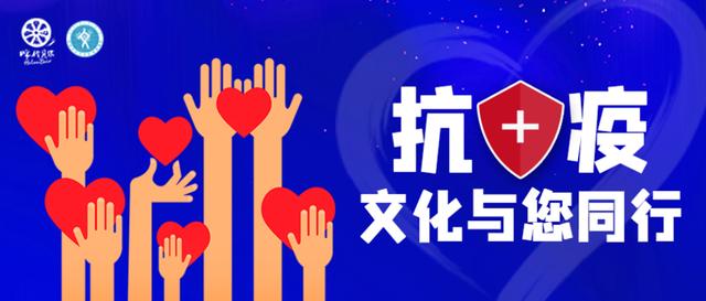 中国旅游日丨呼伦贝尔市各地开展2022年“中国旅游日”主题活动
