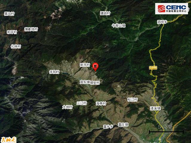 四川雅安4.8级地震 成都震感强烈