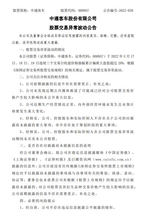 安徽真空过滤机报价