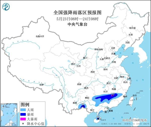 全国多地有大到暴雨