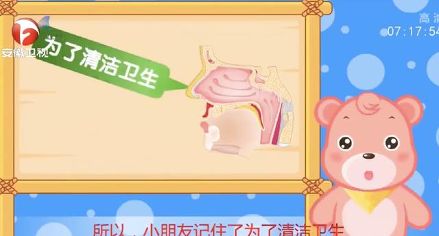 为什么不能挖鼻孔？挖鼻孔会带来3个不良后果