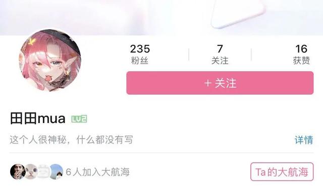 抖音运营工资（抖音运营工资和提成）
