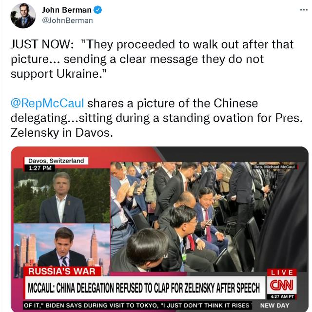 美国人为抹黑中国闹出大笑话，足够让中国人笑一整年了