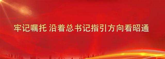 了解一下公积金「公积金真的有用吗」