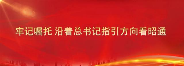 了解一下公积金「公积金真的有用吗」