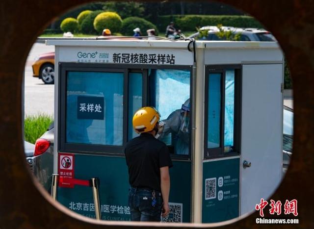 中国内地本土感染者持续下降 西安5病例谎报行程被立案侦查