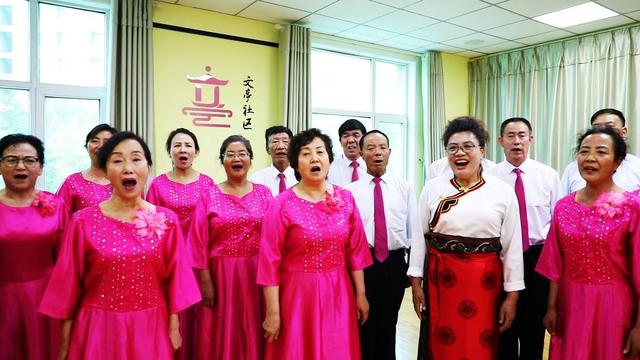 “和睦文亭”唱响爱老幸福歌