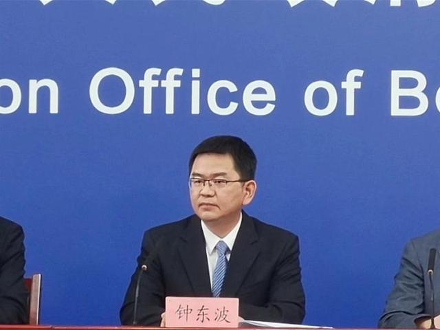 北京市卫健委党委书记钟东波诠释团结抗疫精神所在并向市民表示感谢