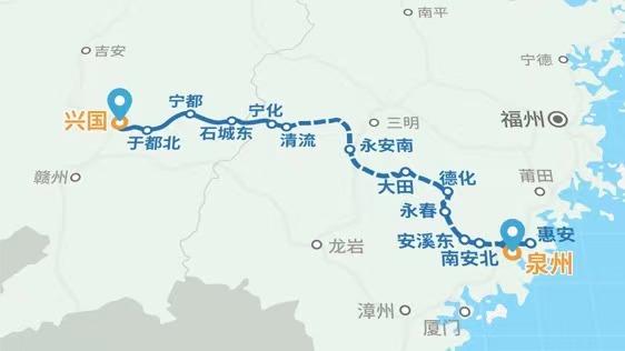 兴泉铁路最新消息通车时间「兴泉铁路全线通车」