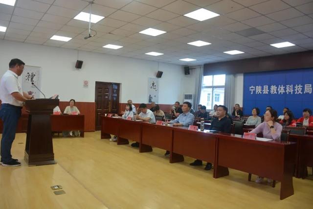 坚守初心、立德树人——宁陕县教育系统师德报告会圆满召开
