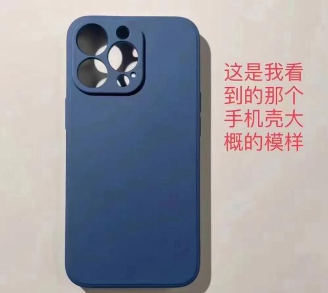 温州医科大学一男生尾随女生进女厕偷拍？学校通报：记过处分