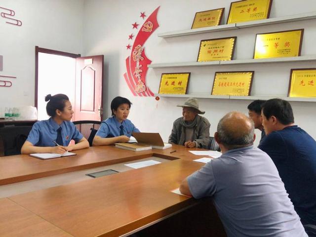 “痒厂村”改回“庠厂村”，济宁泗水检察助力地名文化遗产保护