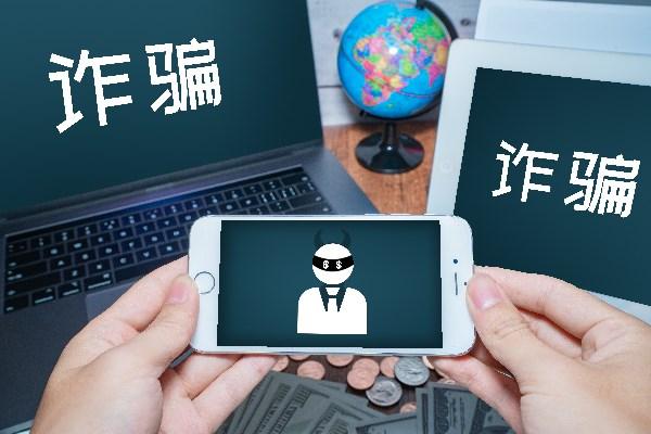 当遇到这种养老投资项目，别忙着心动