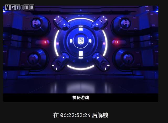 Epic喜加三：限时一周送《生化奇兵 合集》