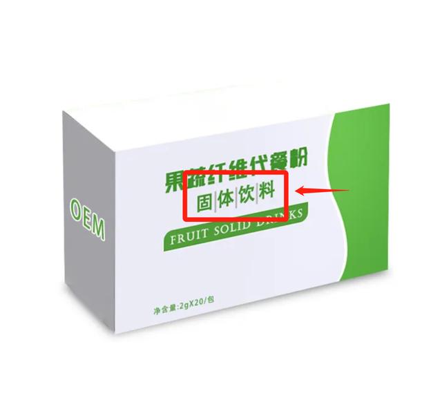 这些新规6月实施，跟你的生活息息相关