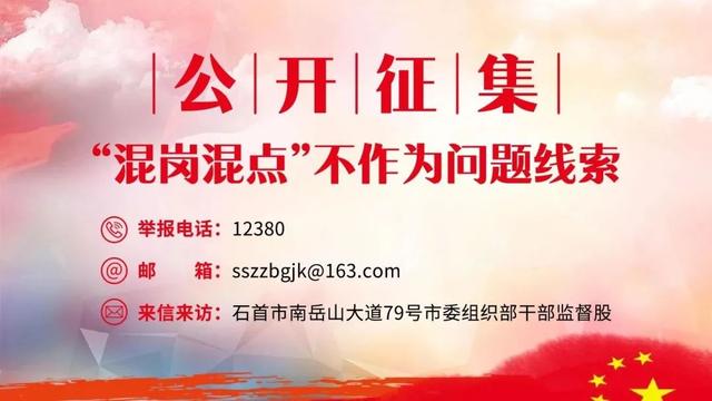 市老年大学新港口村教学点正式开班