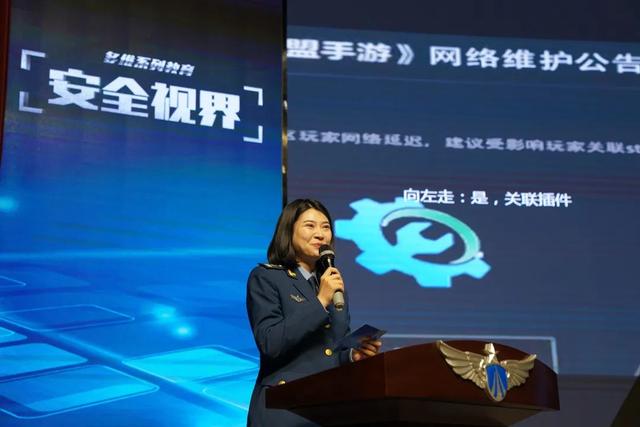 刀尖舞者大结局44(刀尖舞者大结局44集)