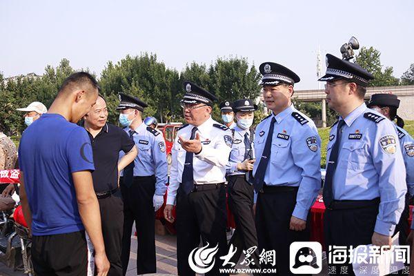 暖心! 茌平警方集中返还群众100多万元被盗骗财物