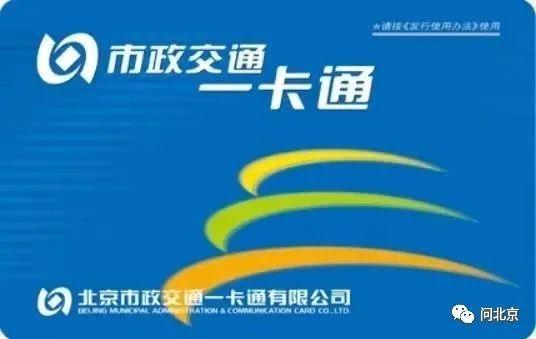 为什么办了卡就不能退「办卡想退怎么办」