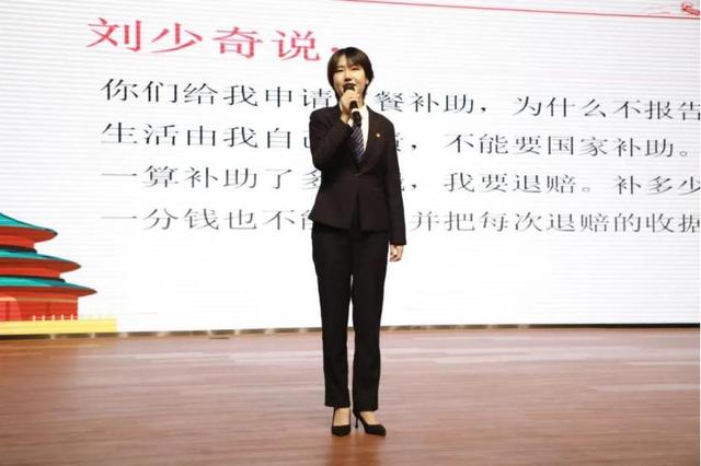 挑战杯大学生创业大赛优秀作品小吃店（挑战杯大学生创业大赛优秀作品ppt）