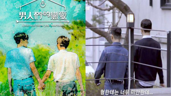 近日也有两档热门综艺《男人们的恋爱》,《换乘恋爱》即将推出,前者是