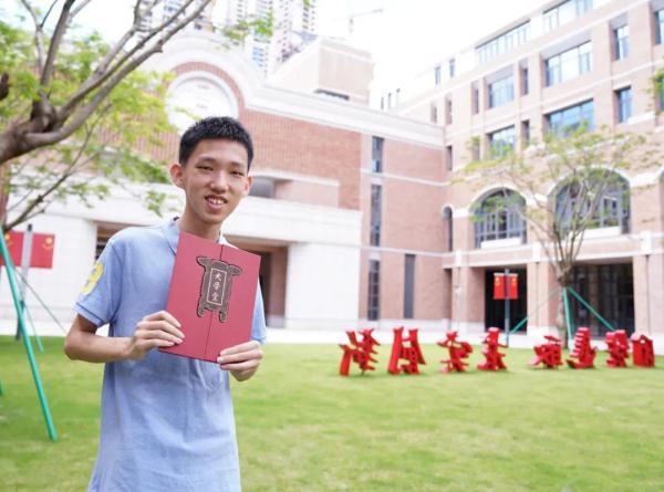 北京大学新生的录取通知书
