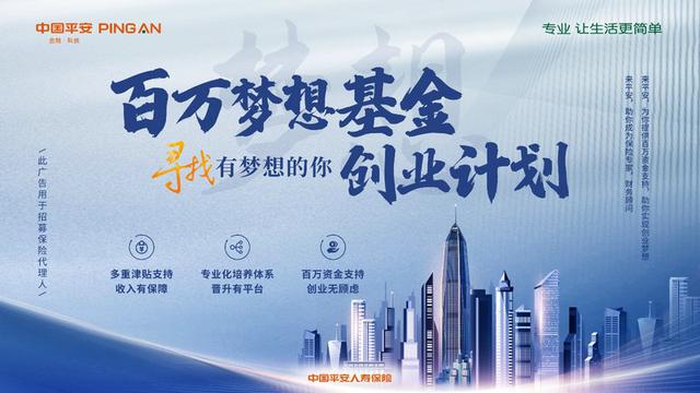 什么是创业计划书（什么是创业计划书,为什么要编制创业计划书_）