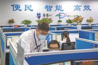 一个工作日内转派，广州12345微信公众号办事指南