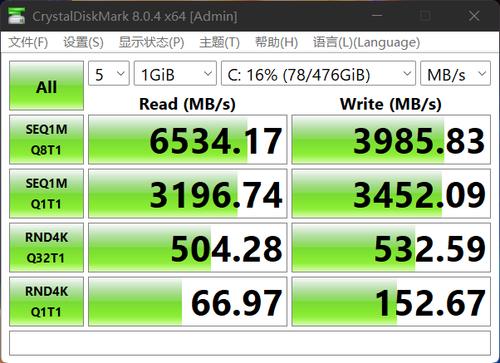 华硕无畏 pro15 评测（华硕无畏 pro15 怎么样）(36)