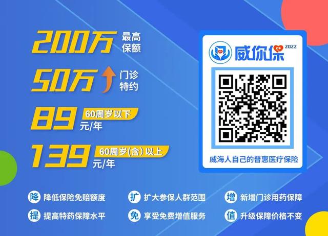 商住两用房可以申请公积金贷款吗「买商住两用的房子可以提取公积金吗」