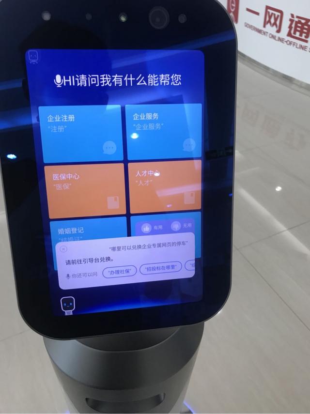 积分商城小程序（积分商城兑换礼品中国移动官网）