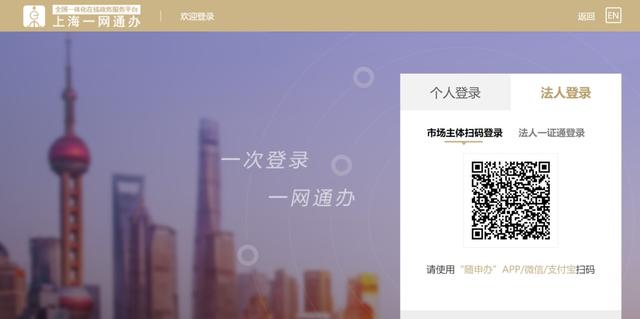 积分商城小程序（积分商城兑换礼品中国移动官网）