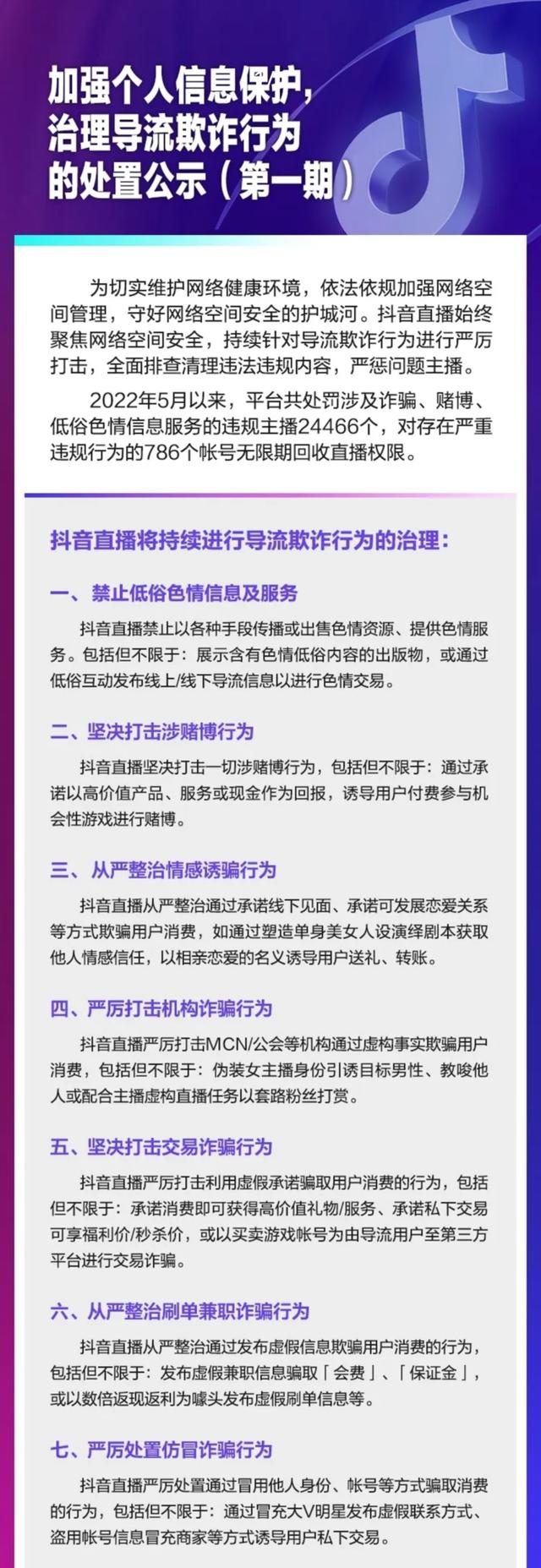 最大电商倒闭「阿里巴巴电子商务网站属于」