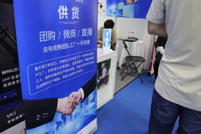 一线的主播和二线主播谁更厉害（后四大天王时代）(2)