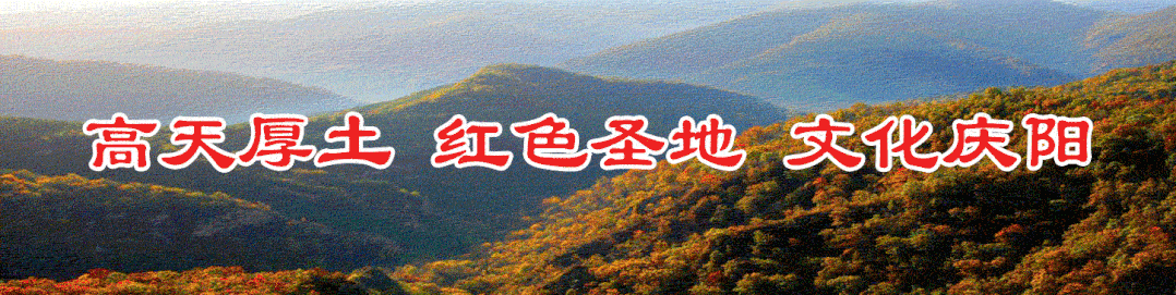 最动人的城市情话（许你一城告白听听西峰的）(1)