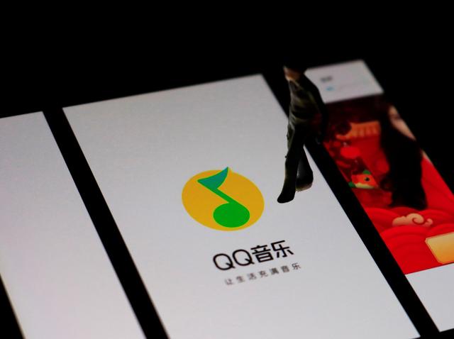 腾讯音乐净利润重新开始增长，Q3营销费用下降了58%