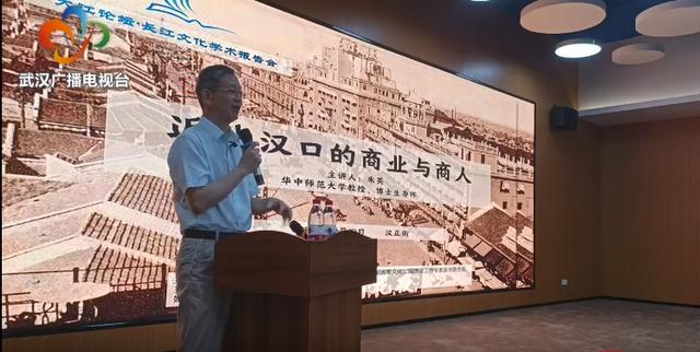 关于汉正街的历史「武汉首义广场辛亥革命纪念馆」